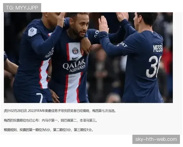 2026世界杯为什么这样比较顺位 2026世界杯为什么这样比较顺位